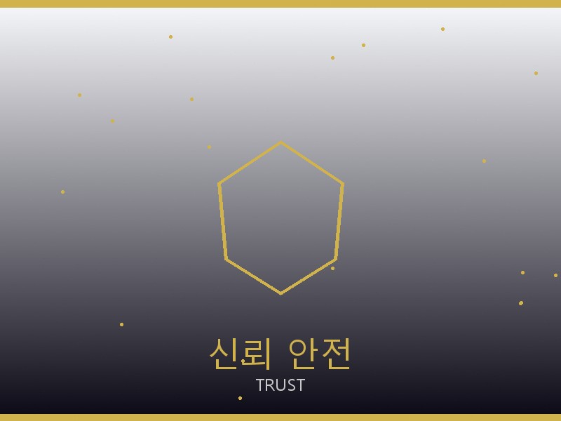 셀린느 스콰이어 이스트웨스트 레플리카 신뢰·안전 거래